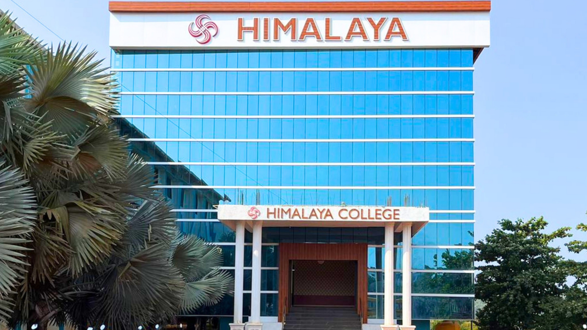 Campus 1